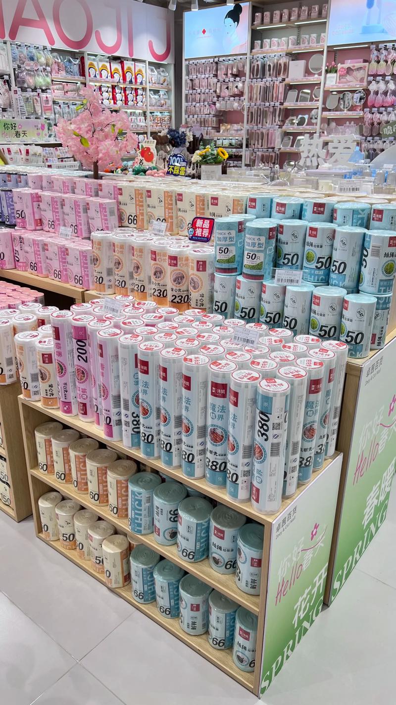 哈尔滨百货商店：传统的购物体验