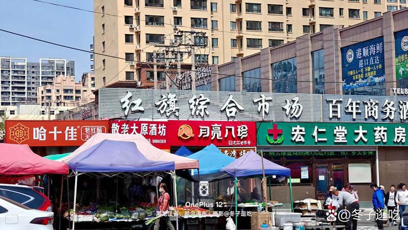 哈尔滨百货商店:承载城市记忆的老品牌