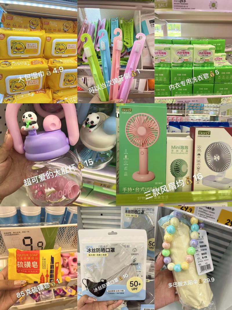 哈尔滨百货商店：传统商业与新零售的交织