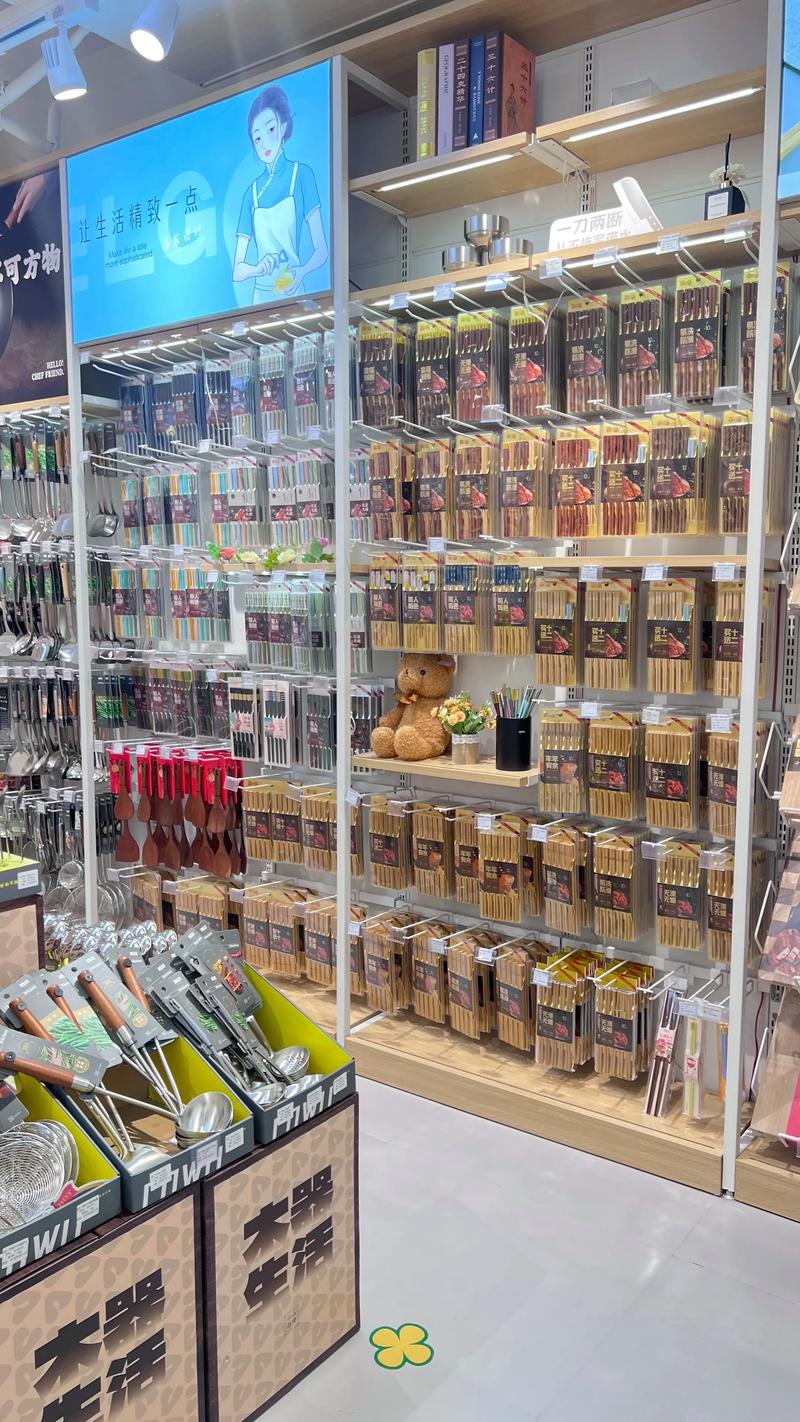 百货零售业迎来新变革：温沙优选百货引领时代潮流