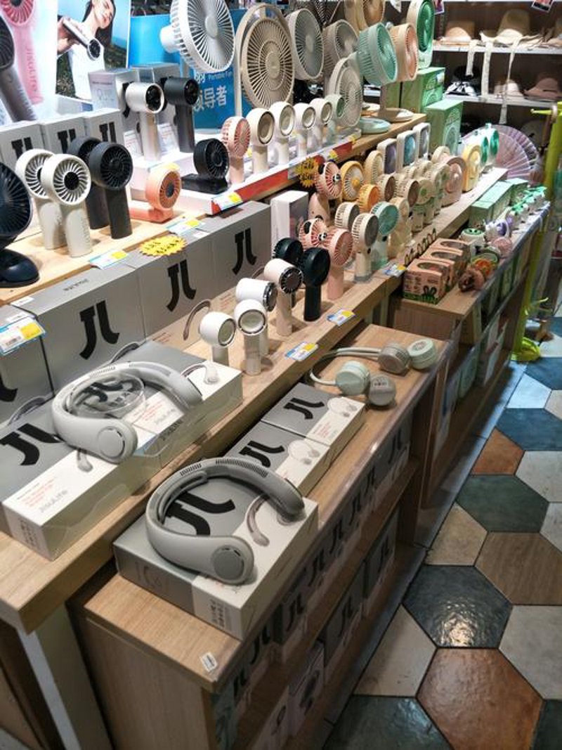 厨房用品